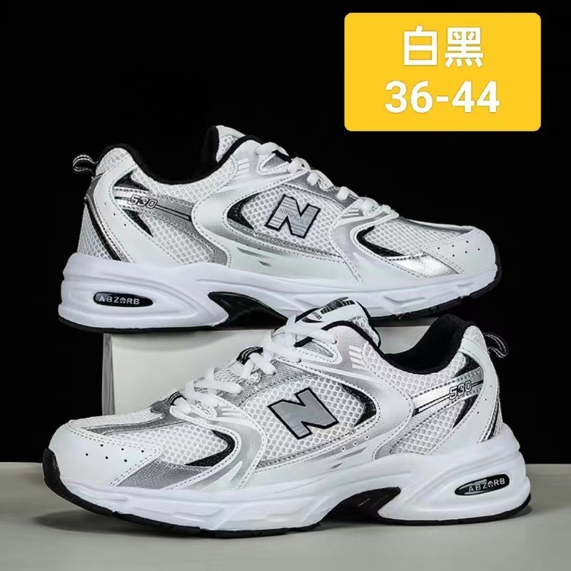 Running Gear For Women - New stylish breathable mesh shoes for