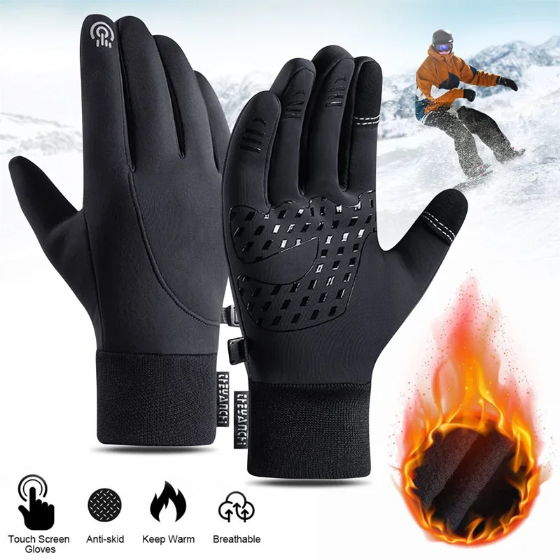 Touch Screen & Waterproof Mult - Running Gear Cold Weather ulasan dan harga