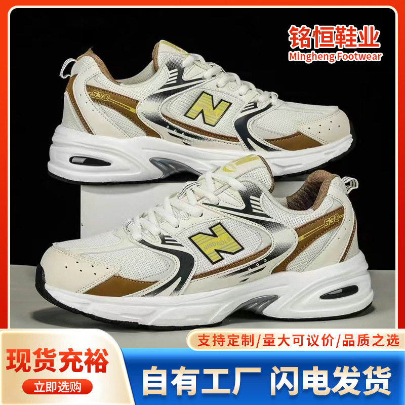 New stylish breathable mesh sh - Running Gear For Women ulasan dan harga